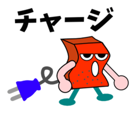 Red Konjac2 sticker #5621778