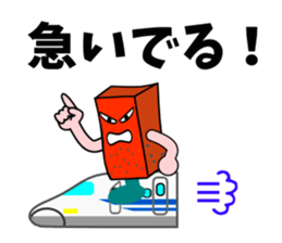 Red Konjac2 sticker #5621779