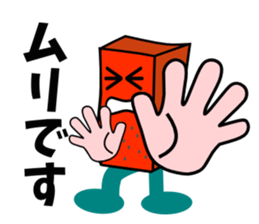 Red Konjac2 sticker #5621780