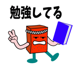 Red Konjac2 sticker #5621781