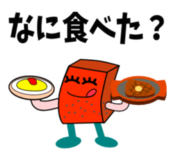 Red Konjac2 sticker #5621782