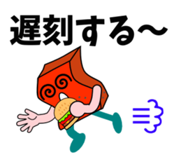 Red Konjac2 sticker #5621786