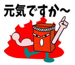 Red Konjac2 sticker #5621789