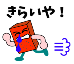 Red Konjac2 sticker #5621791