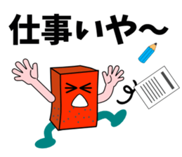 Red Konjac2 sticker #5621792