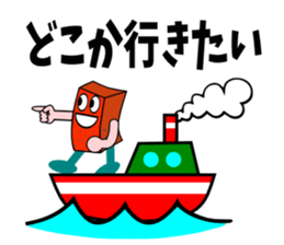 Red Konjac2 sticker #5621793