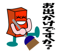 Red Konjac2 sticker #5621797