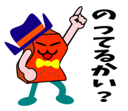 Red Konjac2 sticker #5621798