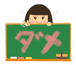 A girl of  bob with straight bangs sticker #5621806