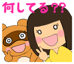 A girl of  bob with straight bangs sticker #5621810