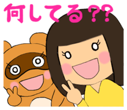 A girl of bob with straight bangs sticker #5621810