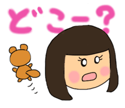 A girl of bob with straight bangs sticker #5621811