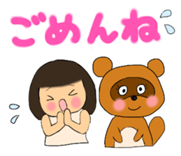 A girl of  bob with straight bangs sticker #5621813