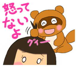 A girl of bob with straight bangs sticker #5621815