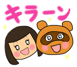 A girl of  bob with straight bangs sticker #5621818