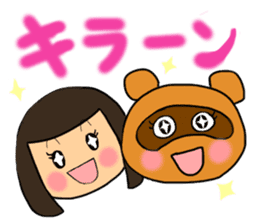 A girl of bob with straight bangs sticker #5621818