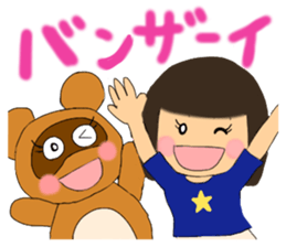 A girl of  bob with straight bangs sticker #5621820