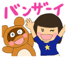 A girl of bob with straight bangs sticker #5621820