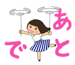 A girl of bob with straight bangs sticker #5621822