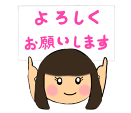 A girl of  bob with straight bangs sticker #5621824