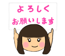 A girl of bob with straight bangs sticker #5621824