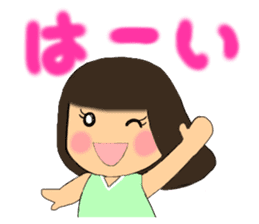 A girl of bob with straight bangs sticker #5621825