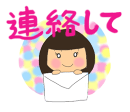 A girl of  bob with straight bangs sticker #5621828