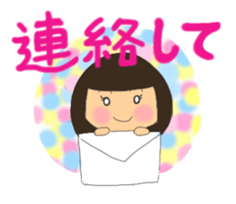 A girl of bob with straight bangs sticker #5621828