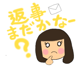 A girl of bob with straight bangs sticker #5621829