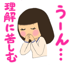 A girl of  bob with straight bangs sticker #5621830