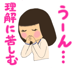 A girl of bob with straight bangs sticker #5621830