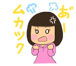 A girl of bob with straight bangs sticker #5621832