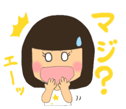 A girl of bob with straight bangs sticker #5621833