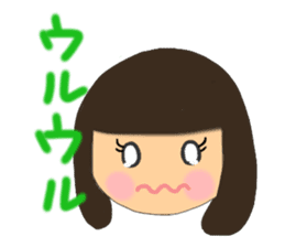 A girl of bob with straight bangs sticker #5621834