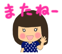 A girl of  bob with straight bangs sticker #5621838