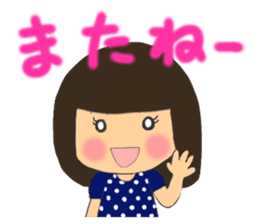 A girl of bob with straight bangs sticker #5621838