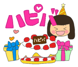 A girl of  bob with straight bangs sticker #5621840