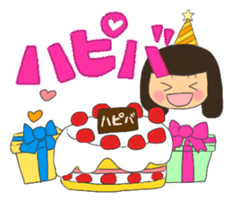 A girl of bob with straight bangs sticker #5621840