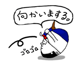 eggs director and fairy part2 sticker #5621925