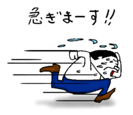 eggs director and fairy part2 sticker #5621927