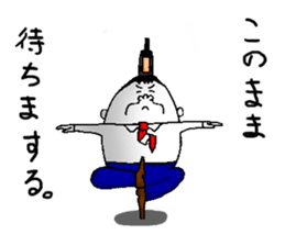 eggs director and fairy part2 sticker #5621928