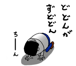 eggs director and fairy part2 sticker #5621929