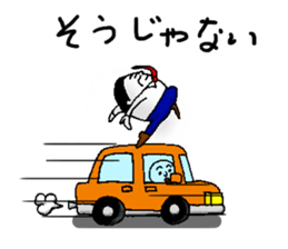 eggs director and fairy part2 sticker #5621936