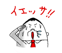 eggs director and fairy part2 sticker #5621941