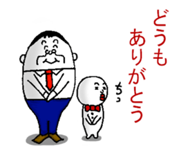 eggs director and fairy part2 sticker #5621946