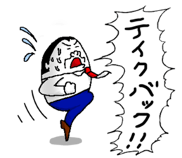 eggs director and fairy part2 sticker #5621948