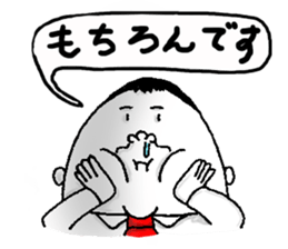 eggs director and fairy part2 sticker #5621951