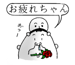 eggs director and fairy part2 sticker #5621952