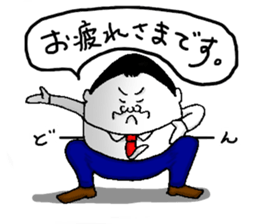 eggs director and fairy part2 sticker #5621953