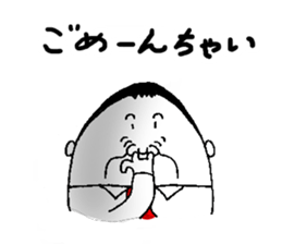 eggs director and fairy part2 sticker #5621954